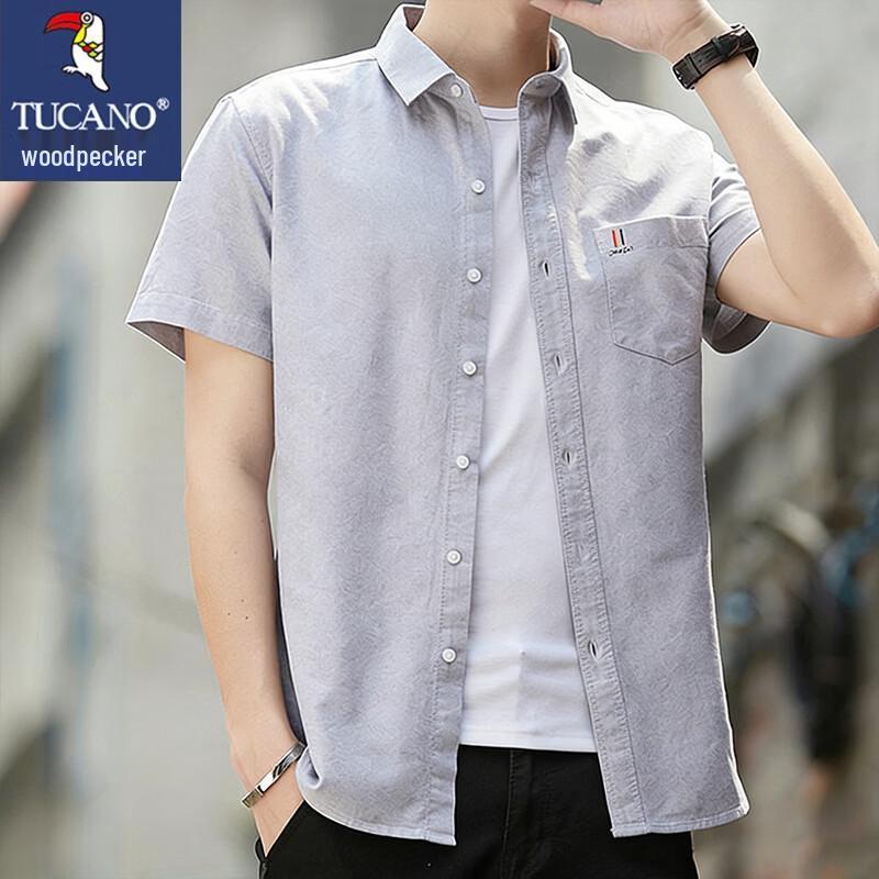 TUCANO Men's Short Sleeve Business Casual Solid Shirt