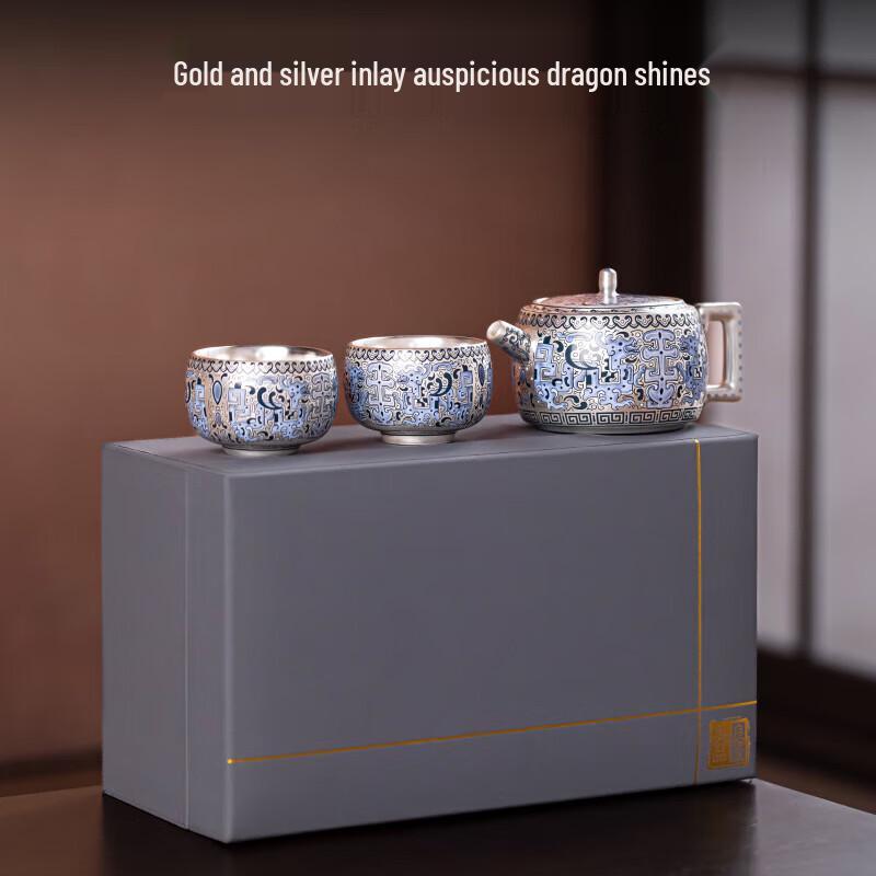 Chaxun Gilded Silver Fortune Dragon Kung Fu Tea Set