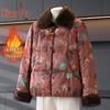 Xiaofu Women's Stylish Padded Winter Coat