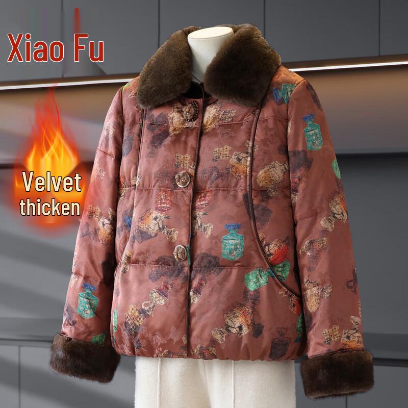 

Xiaofu Women s Stylish Padded Winter Coat 4XL