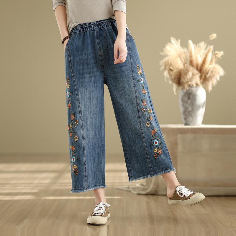 LangSha 2026 Summer Petite Retro Loose Wide-Leg Cropped Denim Pants