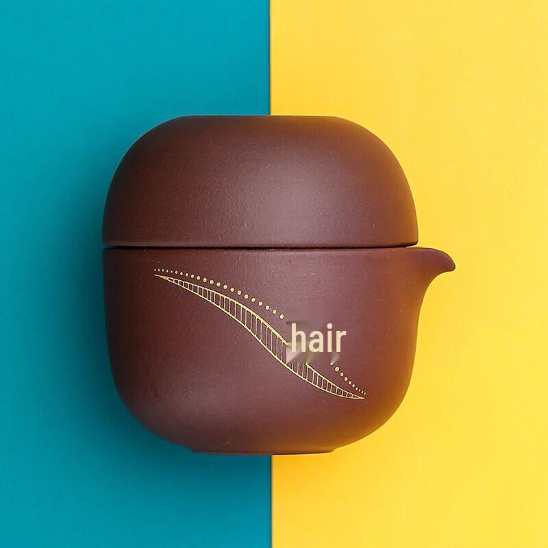 Wanchunhe Auspicious Zisha Tea Set