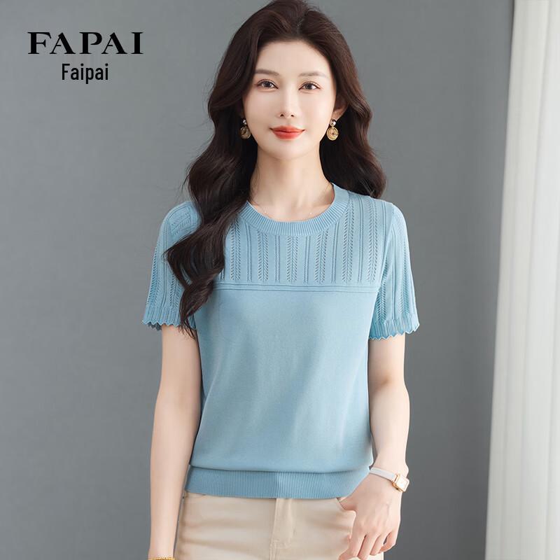 FAPAI Women s Hollow Knit Short-Sleeve T-Shirt L