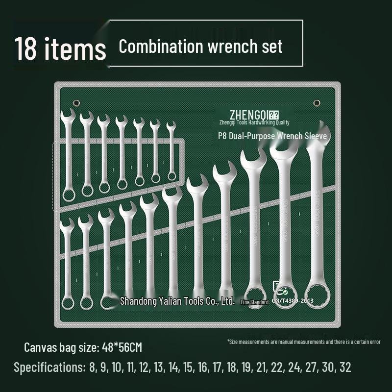 Multifunktionales 24-teiliges Doppelmaulschlüssel-Set für schnelle Autoreparaturen – Universelles mattes Doppelmaulschlüssel-Werkzeugset