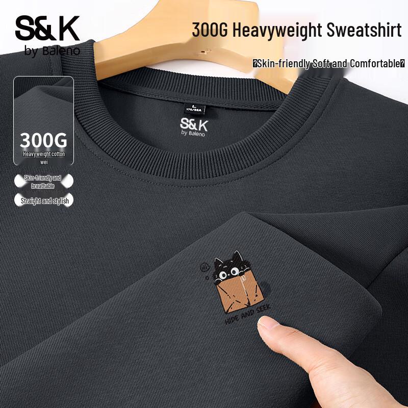 Baleno Men's S&K Series JPB Black Cat Print Pullover Sweatshirt