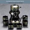 Home Tea Set: Anti-Scald Teapot, Ceramic Gongfu Cups, Stone Mill Semi-Automatic Brewer