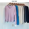 Seamless V-neck Wool Knit Pullover: Women's Autumn/Winter Solid Color Base Layer Top