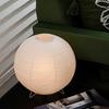 1PC Eco-Friendly Nordic Lighting Paper Lantern Table Lamp Scandinavian Paper Lantern Bedroom Decor