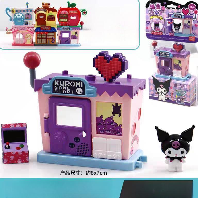 Sanrio Cinnamoroll Hello Kitty Kuromi Enjoy House Stackable Street View Splicing Playthings Figure Anime Figurine Children Enjoy House Playthings about 8x7cm