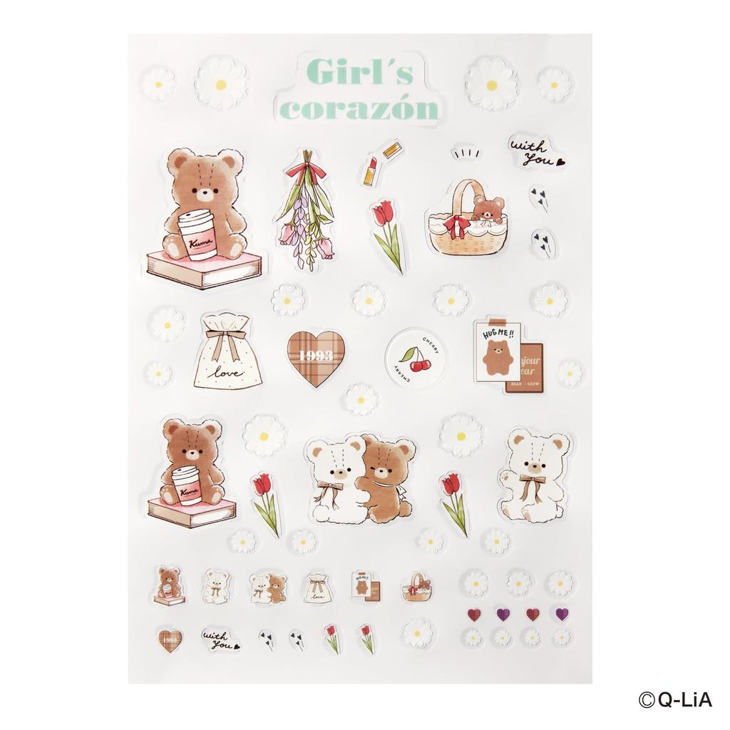 Race My Dresser Kit Bear Ages Dresser Cosmetics 230402 Decorun! 6+