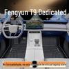 Chery Fengyun T9 TPE Floor Mats, 5/7 Seat Full Coverage Interior Decor.