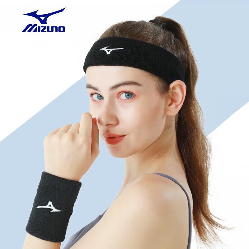 Mizuno Unisex Sweat-Absorbing Sports Headband