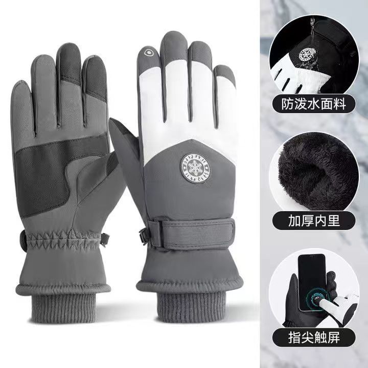 Winter-Skihandschuhe für Paare, warm beim Reiten, kälte- und winddicht, wasserdicht, gefüttert und verdickt, Touchscreen-Handschuhe