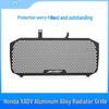 Custom Radiator Grill for Honda XADV750/Forza/NSS750 (2020-2024)