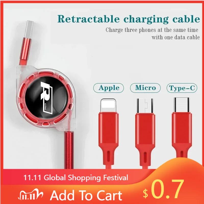 New New 3 In 1 Charge Cable Cord Multi Port Charging Wire Line For Volkswagen Rline T-Cross Arteon Jetta T-ROC Eos CC Sharan