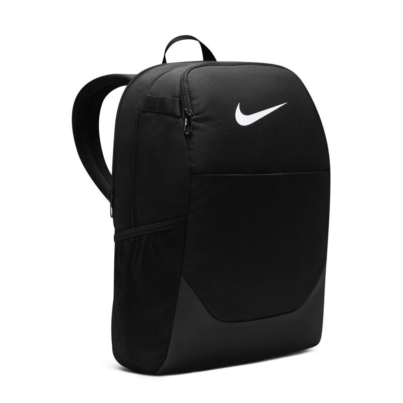 Nike Casual Backpack