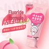 Yunnan Baiyao Sesame Street Probiotic Kids Toothpaste (6-12 Yrs)