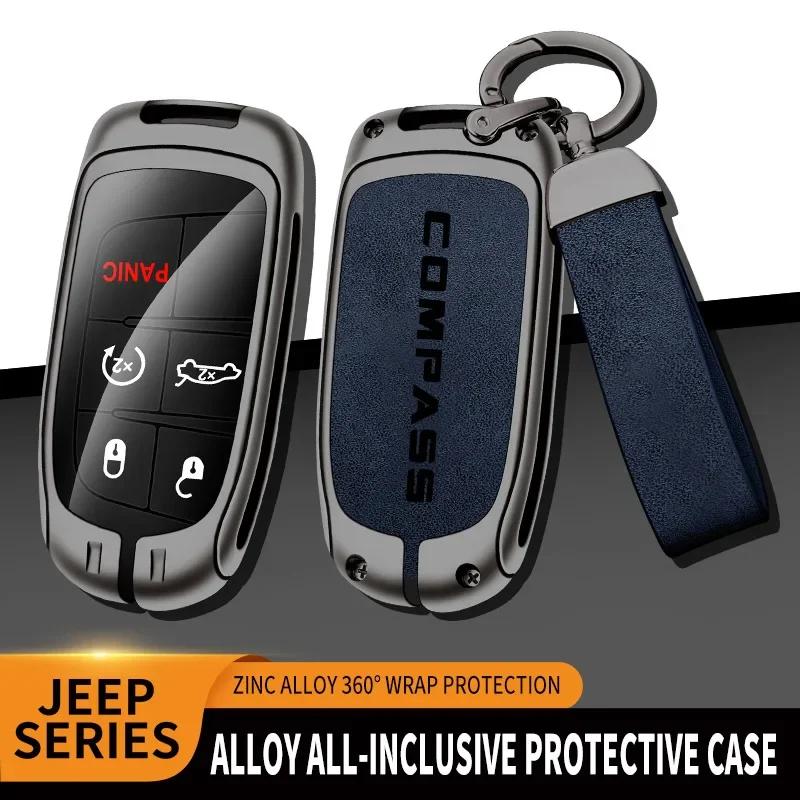 Suitable for Jeep Compass COMPASS Car Key Case 2021 2020 2019 2017 SUV Zinc Alloy High-end Leather Car Key Case Auto Accessories