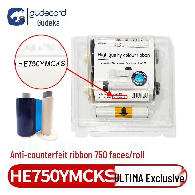 

Gudecard Ultima Re-transfer Card Printer CN plug (adapter included)