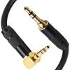 Male-to-male 3.5mm Audio Cable Double-head Curved To Straight-head Shielded Cable Speaker Mobile Phone Computer 3.5 Cable