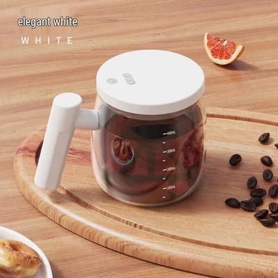 ZISIZ Electric Self-Stirring Glass Mug