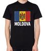 Tricou cu Steagul Moldovei Bărbați Femei Unisex Top