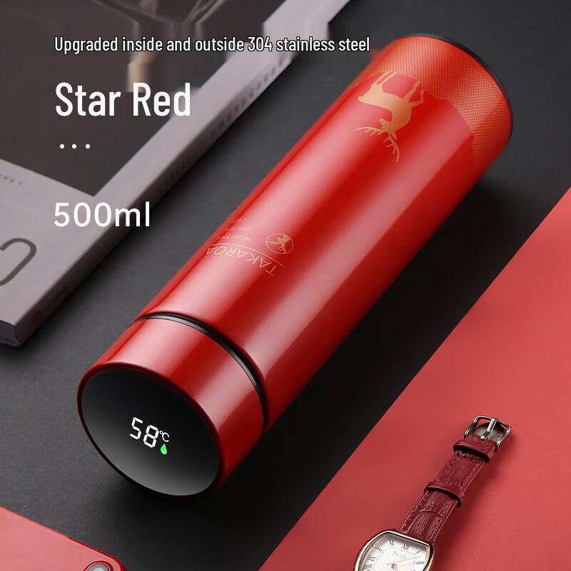 Zhuijia Smart Deer Thermos with Touch Temperature Display