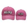 Kids/Mum Retro Baseball Cap For Parents And Child Outdoor Washed Jeans Solid Color Mama & Mini Casual 4 Season Riding Caps