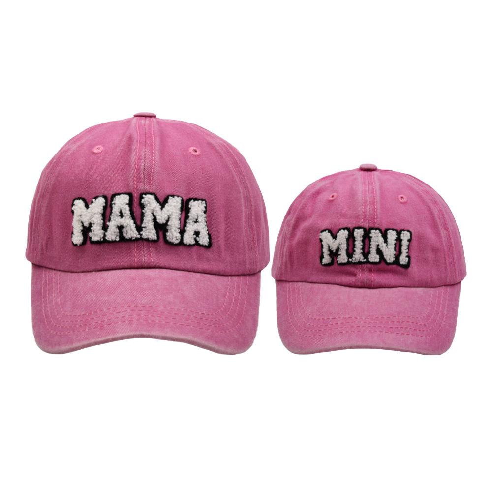 

Cap For Parents And Child Outdoor Use Washed Jeans Solid Color Color Mama & Mini Casual 4 Season Riding Caps Kids/Mum Vintage Baseball M(56-58cm)MaMa