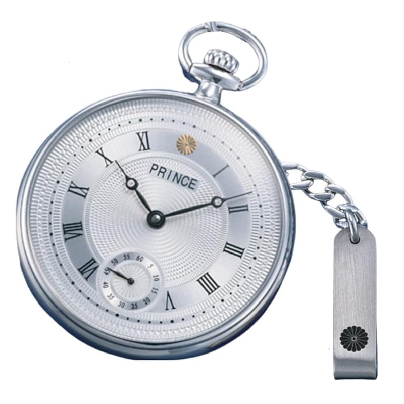 

DADangel-Shop carefully selected models Chrysanthemum emblem solid silver pocket watch Ginza Muramatsu Clock Store, purveyor to the Imperial Family