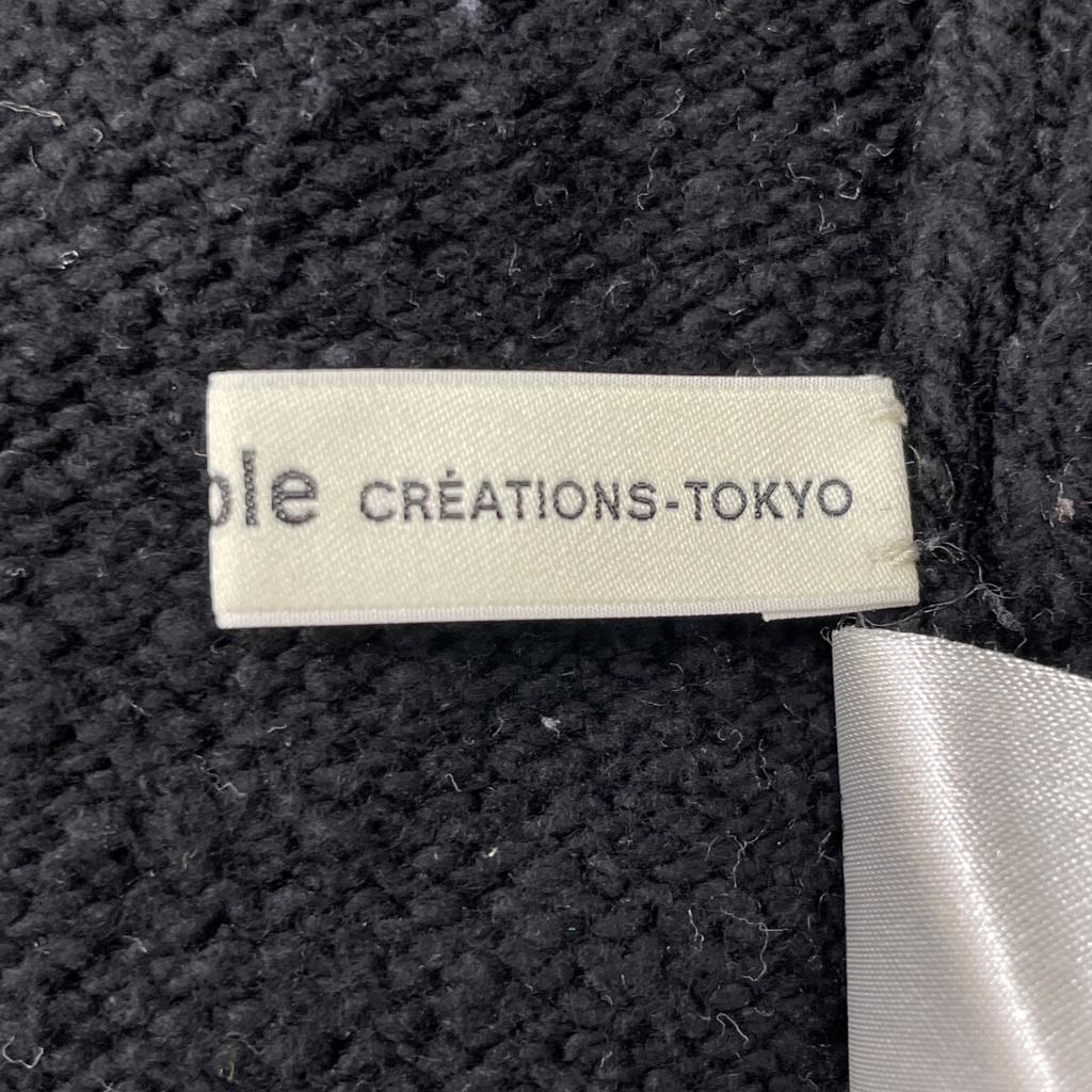 Beautifulpeople Black 1025204003 Cotton High Neck Knitting Dress Dress 36 blackUsed