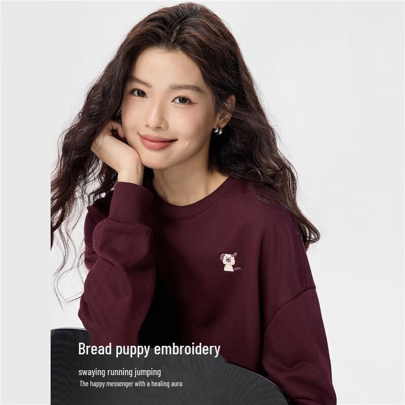 Giordano Women's Embroidered Puppy Round Neck Sweatshirt