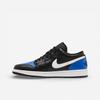 1 Low Black Royal Toe