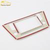 17 Tiguan L Navigation Decoration Frame - Center Console Dashboard Panel Car Accessory