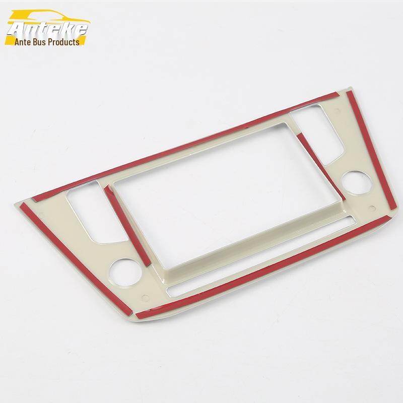 17 Tiguan L Navigation Decoration Frame - Center Console Dashboard Panel Car Accessory