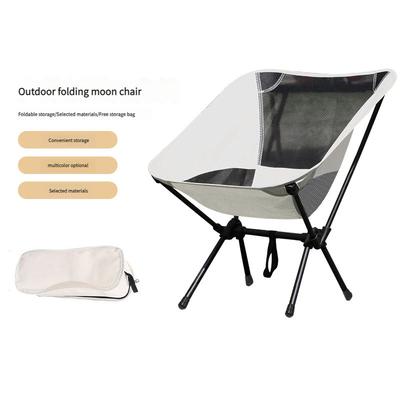 Lightweight Portable Folding Moon Chair Compact Camping Stool with Backrest for Outdoor Fishing Picnic Easy Storage