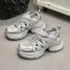 Small Size Platform Silver Fashion Dad Shoes Women's New Versatile Casual Shoes Heightening Lightweight Sports Shoes Trendy Shoes