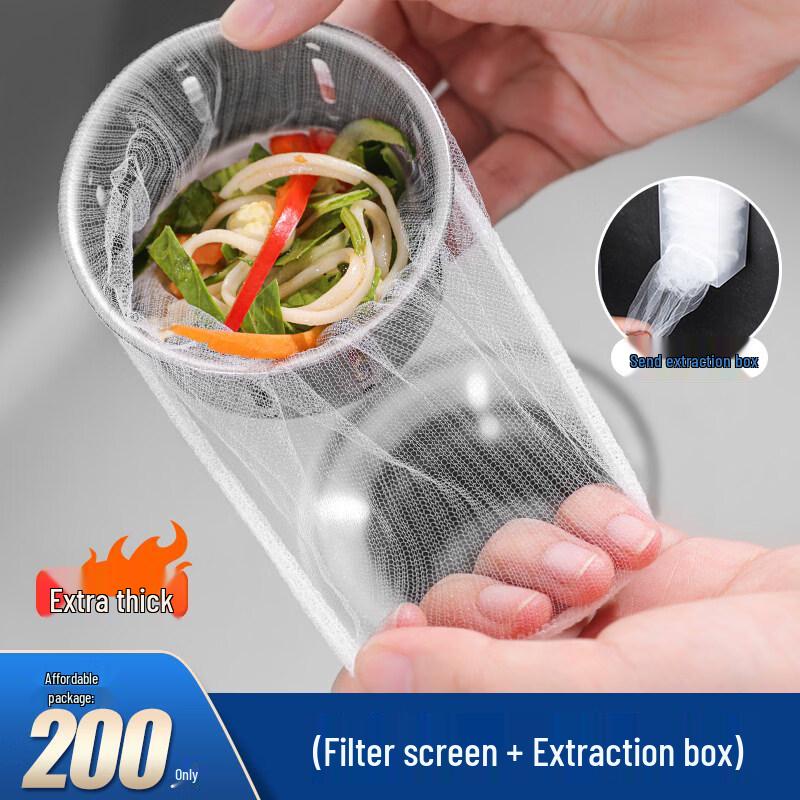 ZISIZ Disposable Kitchen Sink Filter Bags