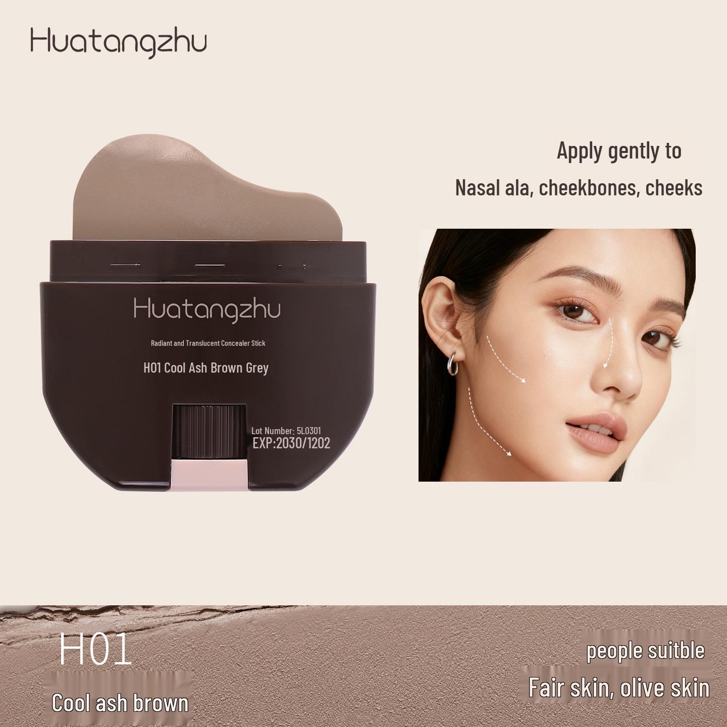 

Hautangzhu Waterproof Contour Stick: High-Pigment, Easy-Blend, V-Face Sculpting Tool 9g