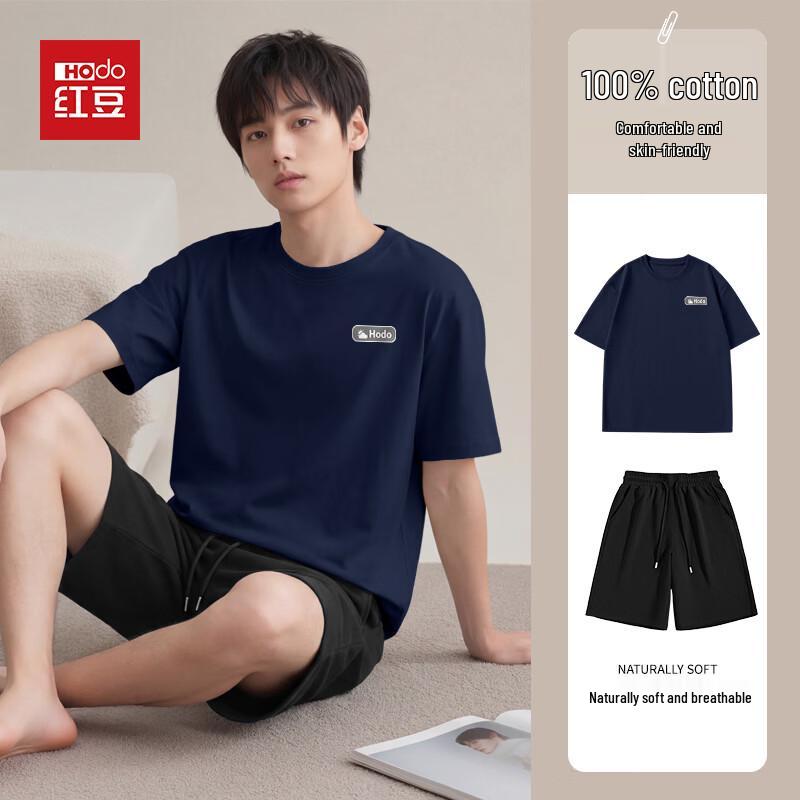 

Hodo Men s Summer Pure Cotton Short Sleeve T-Shirt & Shorts Set 3XL