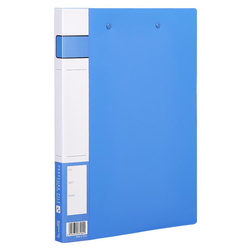 Qixin A605 A4 Double Clip – Office Essential Lightweight Clip