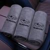 Microfiber Car Wash Towel Cleaning Drying Cloth For Subaru STI XV Forester BRZ Outback Legacy Impreza Levorg Mpreza Accessories oi3