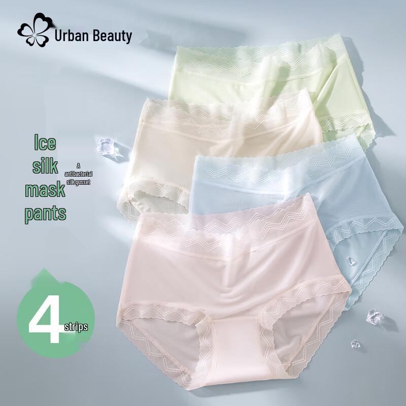 Urban Beauty Women's Ice Silk Seamless Briefs