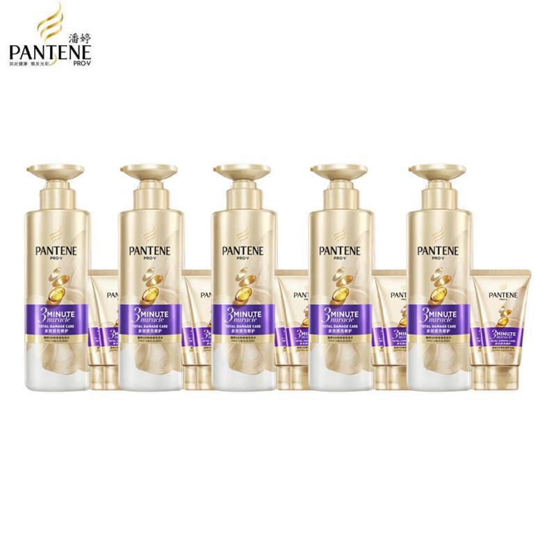 

Pantene Miracle Repair & Smooth Hair Care Series