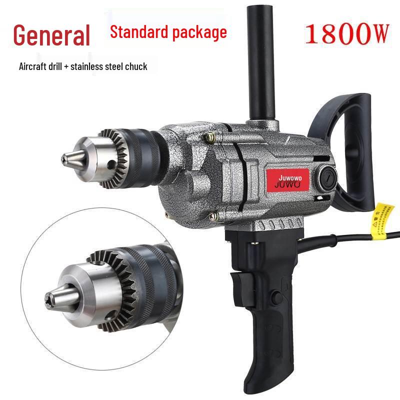 16-Hole High-Power Adjustable Speed Drill Mixer for Cement and Putty