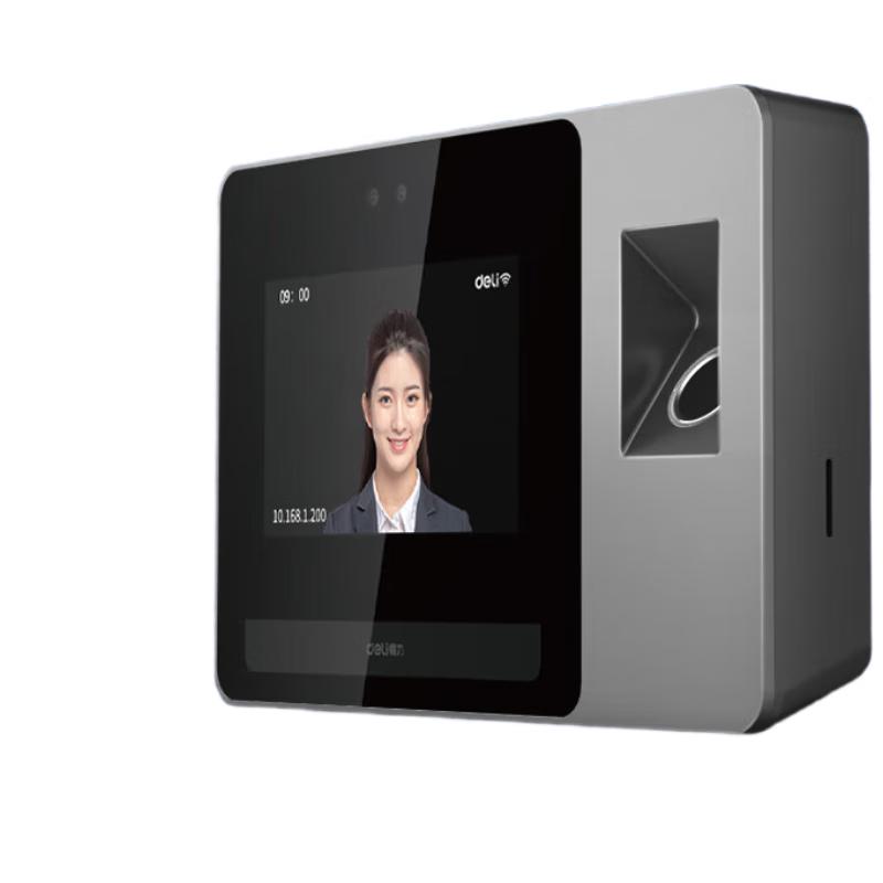 Deli Smart Cloud Dynamic Face & Fingerprint Time Attendance System