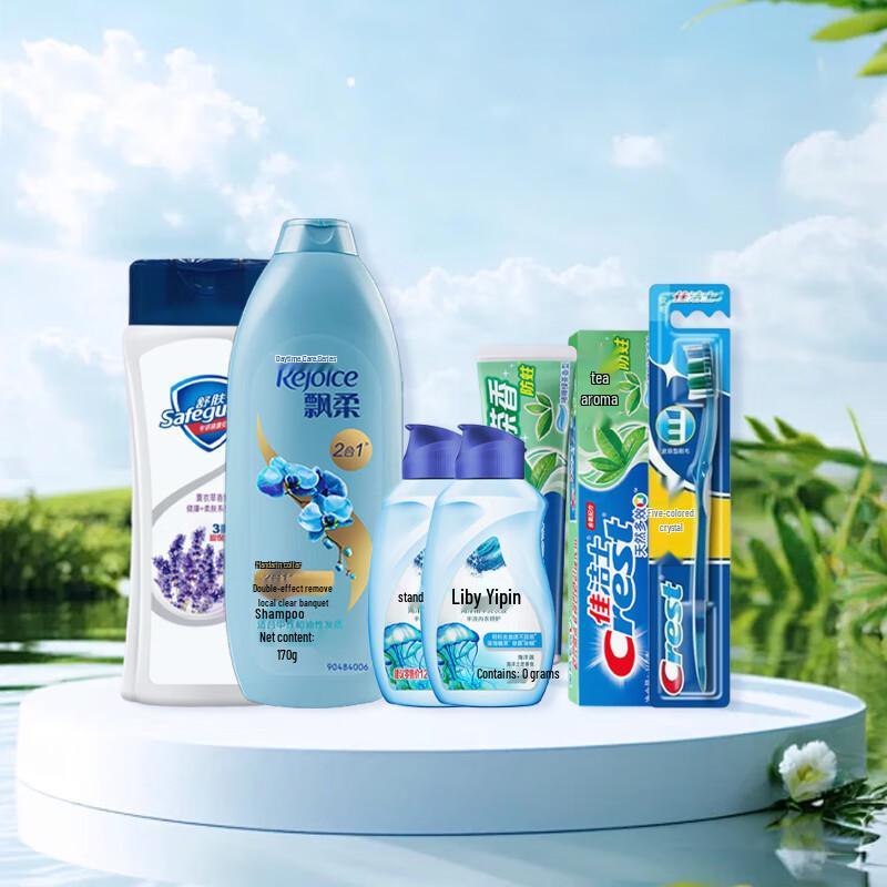 Подарочный набор P&G Daily Essentials
