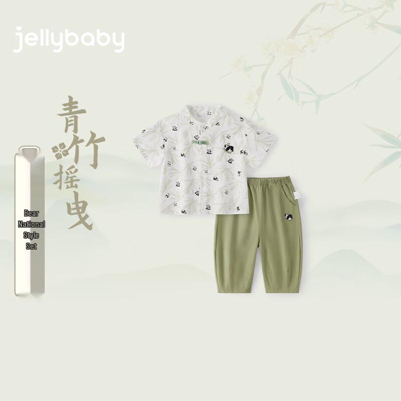 JELLYBABY Летний набор в ретро-китайском стиле для мальчиков (Костюм Тан) 90