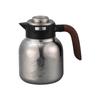 Pure Titanium Insulated Stewing Pot with Handle and Smart Temperature Display for Tea, Coffee, and Water Separation, Large Capacity.