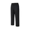 FILA Tennis Cool Feel Solid Color Basic Woven Casual Pants Men bottoms A11M623819F-NV